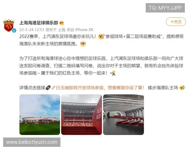 中超球票网如何选择最佳座位区域提升观赛体验的实用技巧