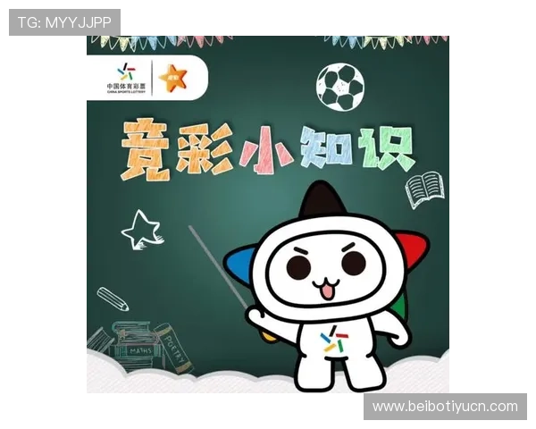 掌握世界杯竞猜方法的实用技巧助你在竞猜中获得更多奖励和乐趣