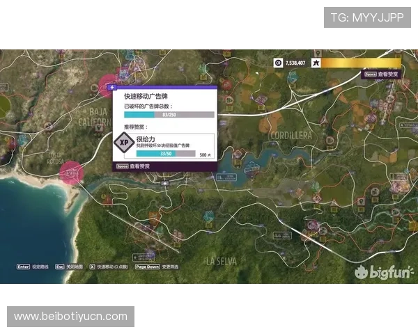 江南体育真人游戏安全性分析及选择优质平台的实用建议帮助玩家放心娱乐