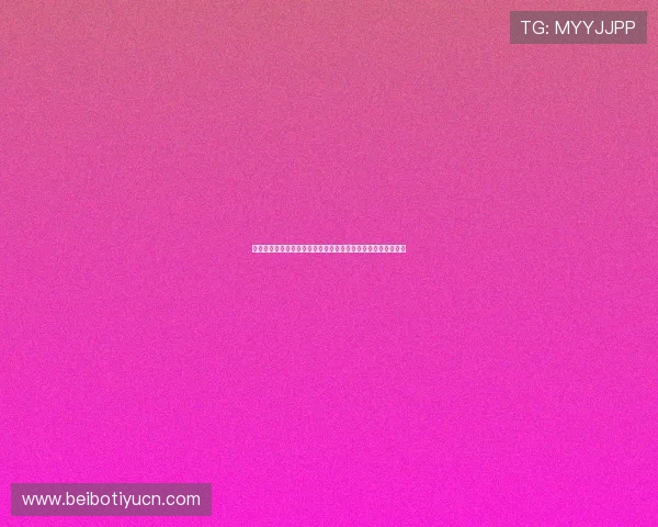 如何选择优质的星空体育投注网站保障您的资金安全与投注体验